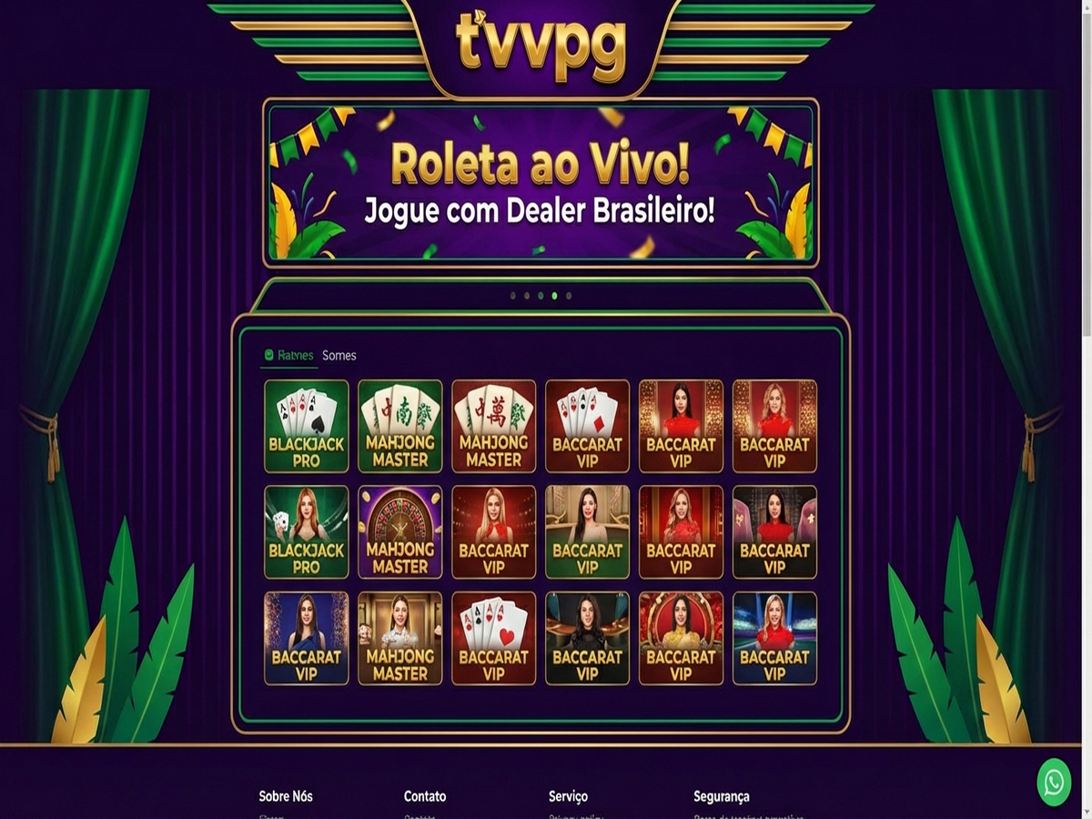 Screenshot 3 tvvpg